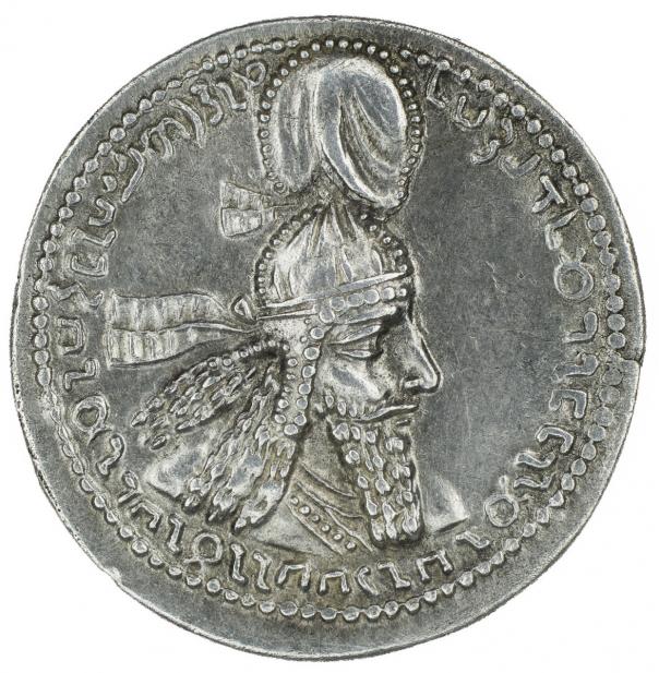 Sasanian, Drachm of Ardashir I
