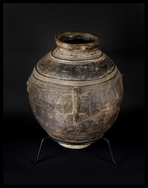 Maker Unknown (African; Bamana), Jigada, 20th century, earthenware
