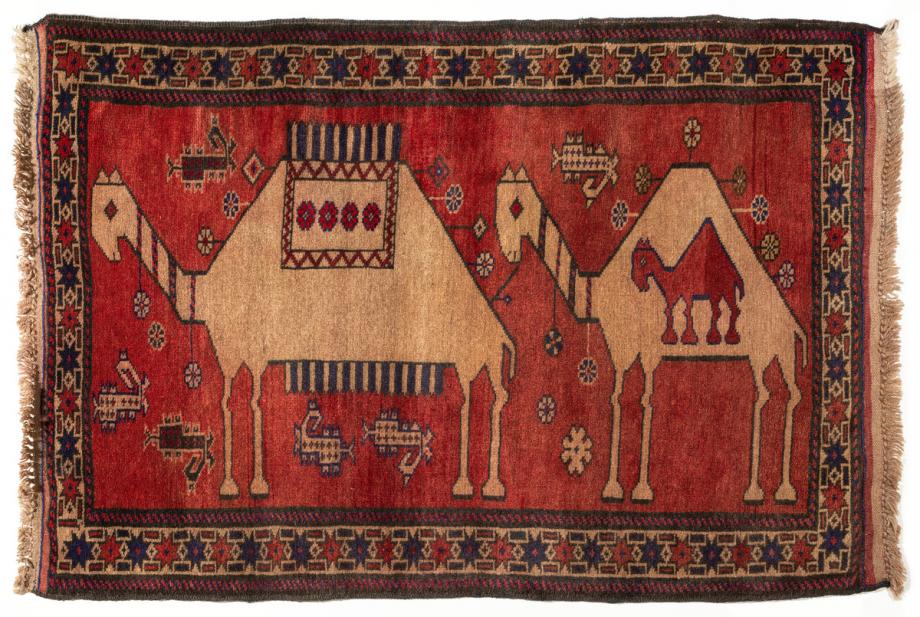 Unknown (Afghan), Rug depicting two camels, late 19th or 20th century