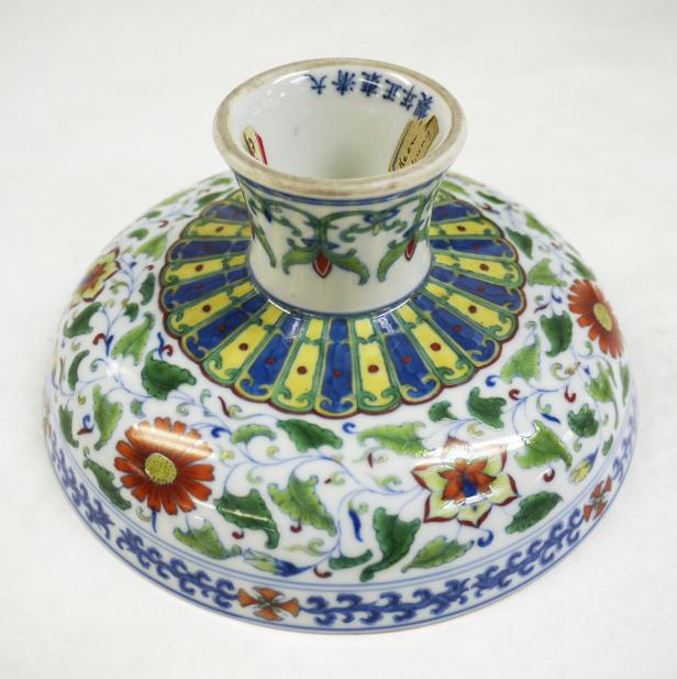 Artist Unknown (Chinese), Stem cup with "circled butterflies" decoration, ca. 1723-1735