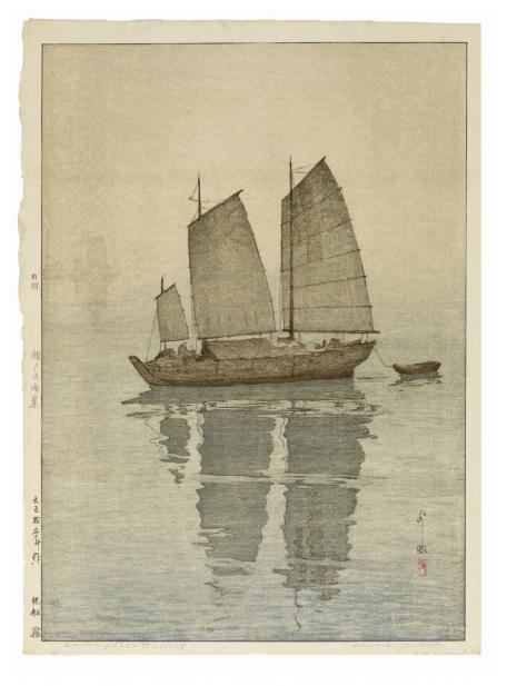 Yoshida Hiroshi (Japanese, 1876-1950), Hansen: Kiri [Sailboats: Mist], from the series Seto Naikai Shū [Inland Sea Collection], 1926