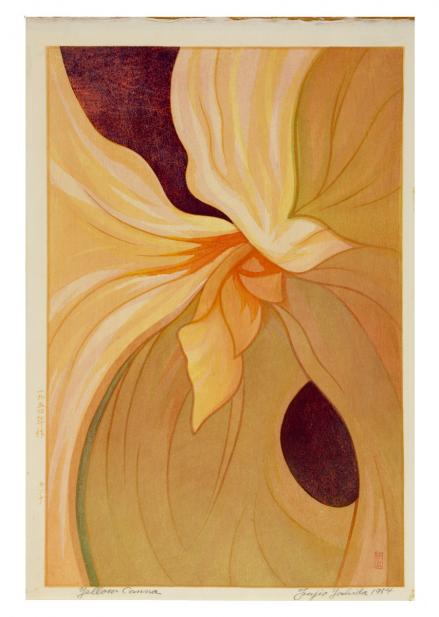 Yoshida Fujio (Japanese, 1887-1987), Yellow Canna, 1954
