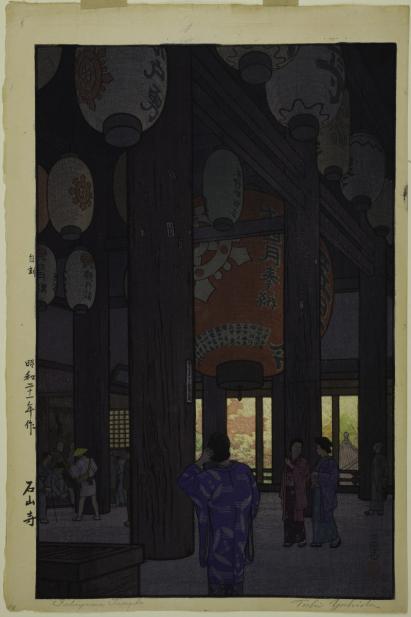 Yoshida Tōshi (Japanese, 1911-1995), Ishiyama-dera (Ishiyama Temple), 1946