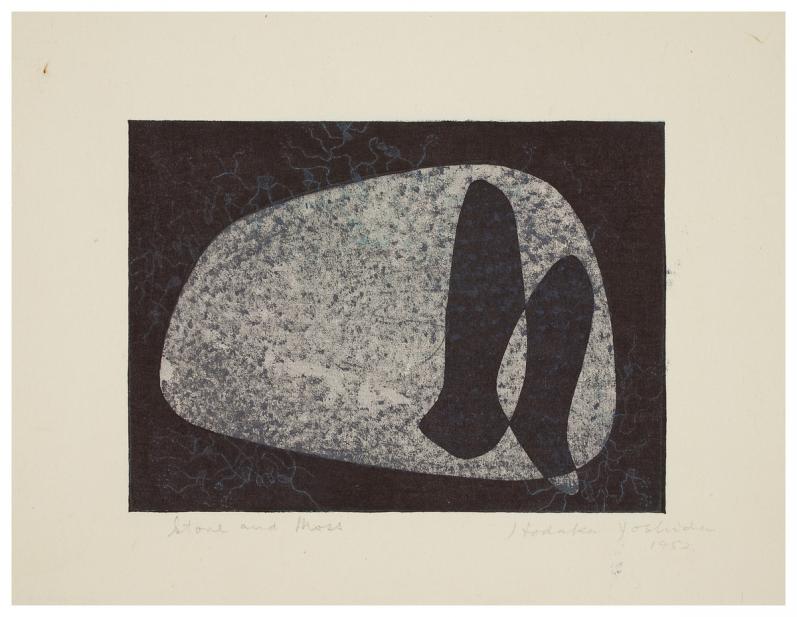Yoshida Hodaka (Japanese, 1926-1995), Stone and Moss, 1952