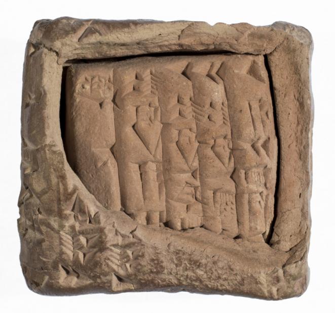 Maker unknown (Mesopotamian; Babylonian), Tablet with cuneiform inscription documenting hired labor, ca. 2063 BCE
