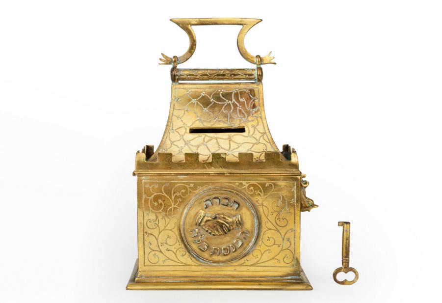 Unknown (Austrian), Charity box for dowering brides, ca. 1860-1890