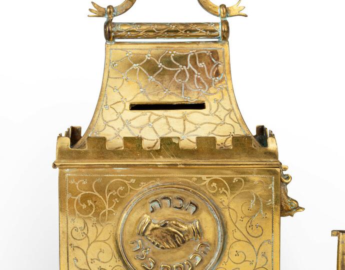 Unknown (Austrian), Charity box for dowering brides, ca. 1860-1890