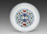Chinese, Stem cup with "circled butterflies" decoration