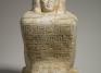 Egyptian, Block statue of the scribe Amunwahsu