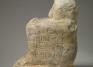Egyptian, Block statue of the scribe Amunwahsu