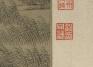 Wang Hui, Spring Dawn at Yanji [Rock of Swallows], ca. 1695 (Qing Dynasty)