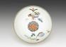 Chinese, one of a Pair of eggshell porcelain bowls