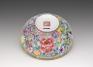 Chinese, one of a Pair of eggshell porcelain bowls