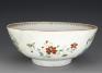 Chinese,  export bowl