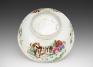Chinese,  export bowl