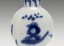 Chinese, Snuff bottle with garden scene