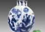 Chinese, Snuff bottle with garden scene