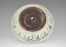 Anamese, Shallow bowl