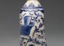 Spanish, Flagon with top