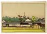 Yoshida Hodaka (Japanese, 1926-1995), Yakushi-ji Tō Enbō (Yakushiji Distant View of Yakushi-ji, Nara), 1954