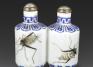 Maker Unknown (Chinese), Double snuff bottle with crickets, late 19th century
