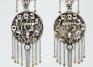 Unknown (Iranian), Torah finials, ca. 1950s