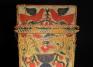 Unknown (Haudenosaunee (Iroquois); Kanien'kehá:ka (Mohawk)), cradleboard (detail), 1860-1870