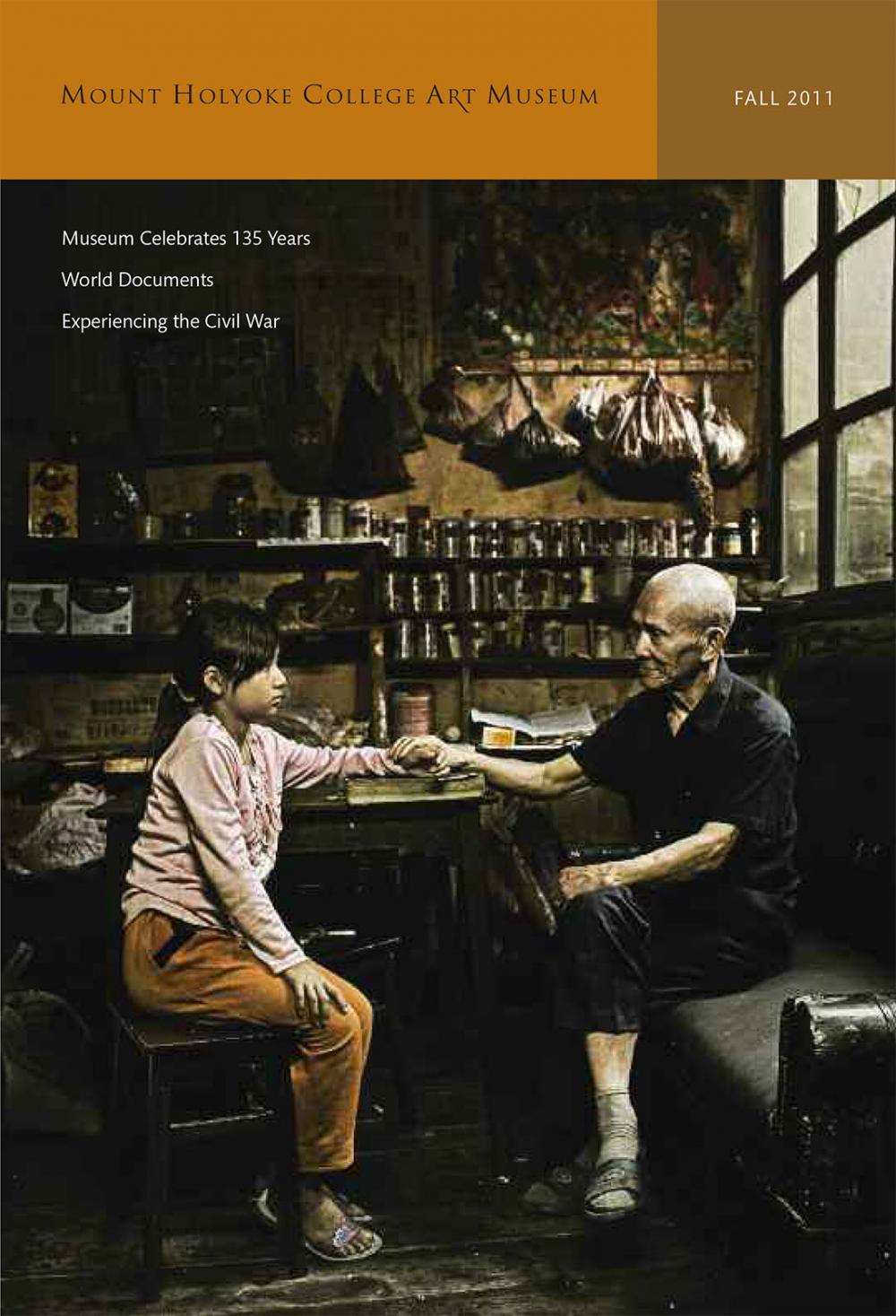 Fall 2011 Newsletter