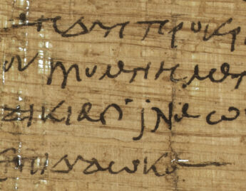 Maker Unknown (Egyptian, Roman Period), Papyrus fragment; Petition from Tubi, 159 CE