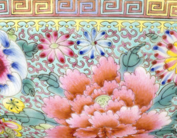 Maker Unknown (Chinese), One of a pair of eggshell porcelain bowls (detail), 19th century