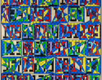 Xylor Jane (American, b. 1963), Love Beast (detail), 2022