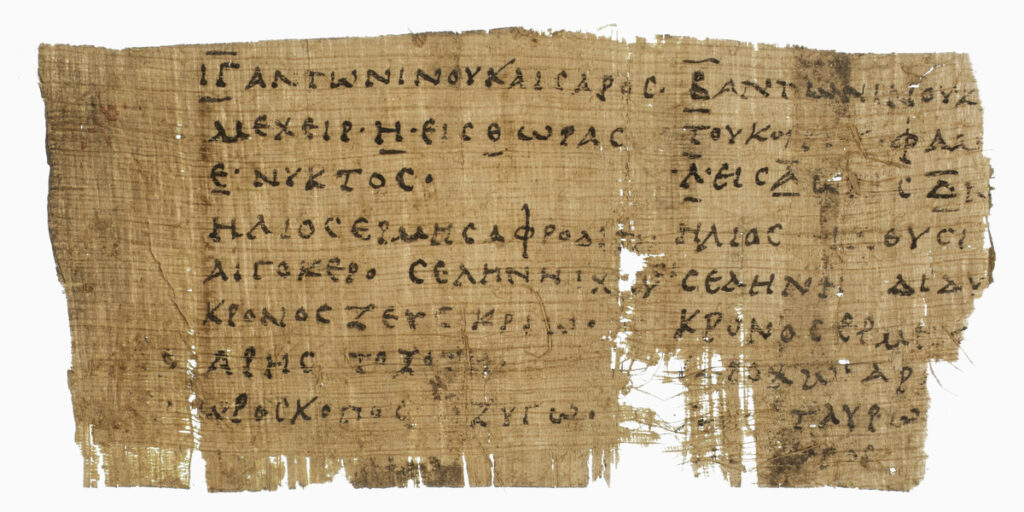 Egyptian, Papyrus fragment; Horoscopes of two persons