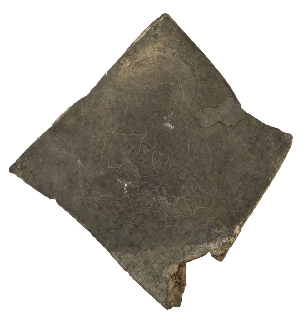 Maker Unknown (Tibetan or Indian), Mani stone dedicated to Rinchen Gyatso, 19th century or earlier
