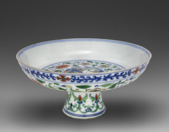 Chinese, Stem cup with "circled butterflies" decoration