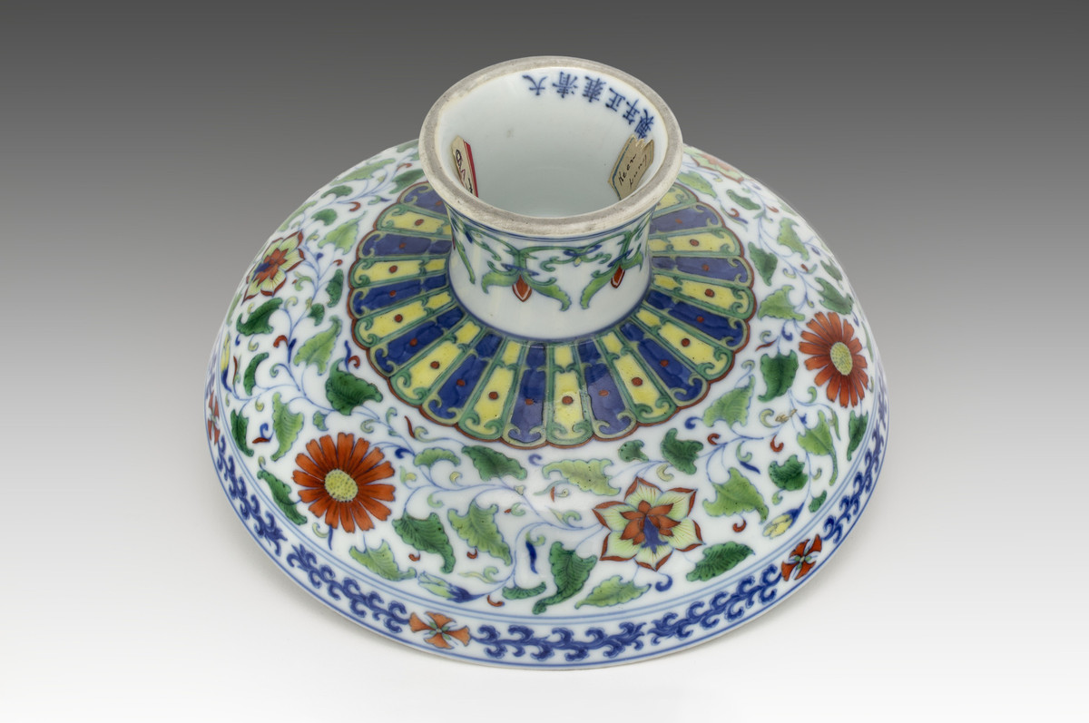 Chinese, Stem cup with "circled butterflies" decoration