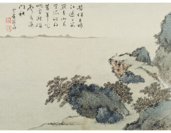 Zhai Dakun (Chai Ta-k'un), Cliffs by the Sea