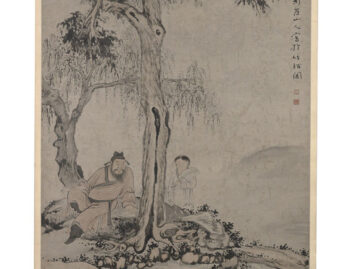 Hua Yan, Watching the Bathing of a Horse in the Evening Cool