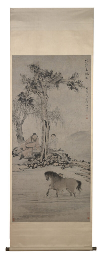 Hua Yan, Watching the Bathing of a Horse in the Evening Cool