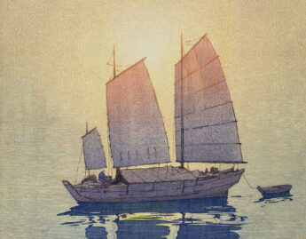 Yoshida Hiroshi (Japanese, 1876-1950), Hansen: Asa [Sailboats: Morning], from the series Seto Naikai Shū [Inland Sea Collection], 1926