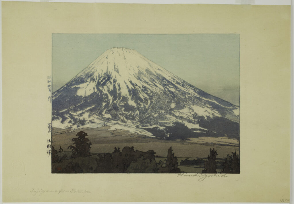 Yoshida Hiroshi (Japanese, 1876-1950), Fuji San: Gotenba (Mount Fuji from Gotenba), 1929