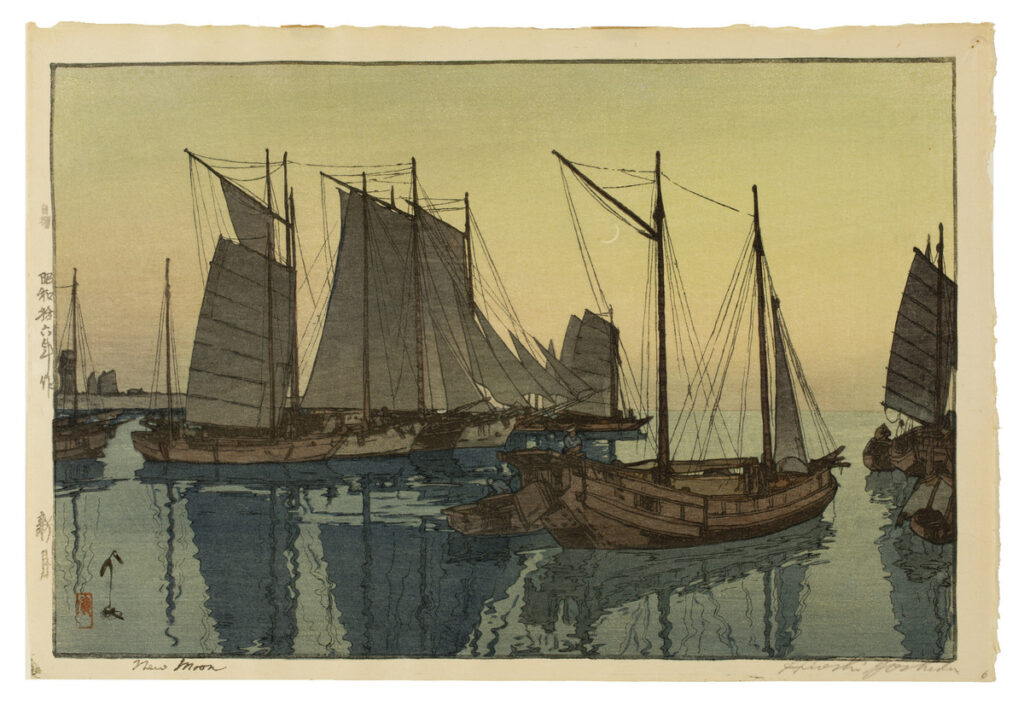 Yoshida Hiroshi (Japanese, 1876-1950), Shin Getsu (New Moon), 1941