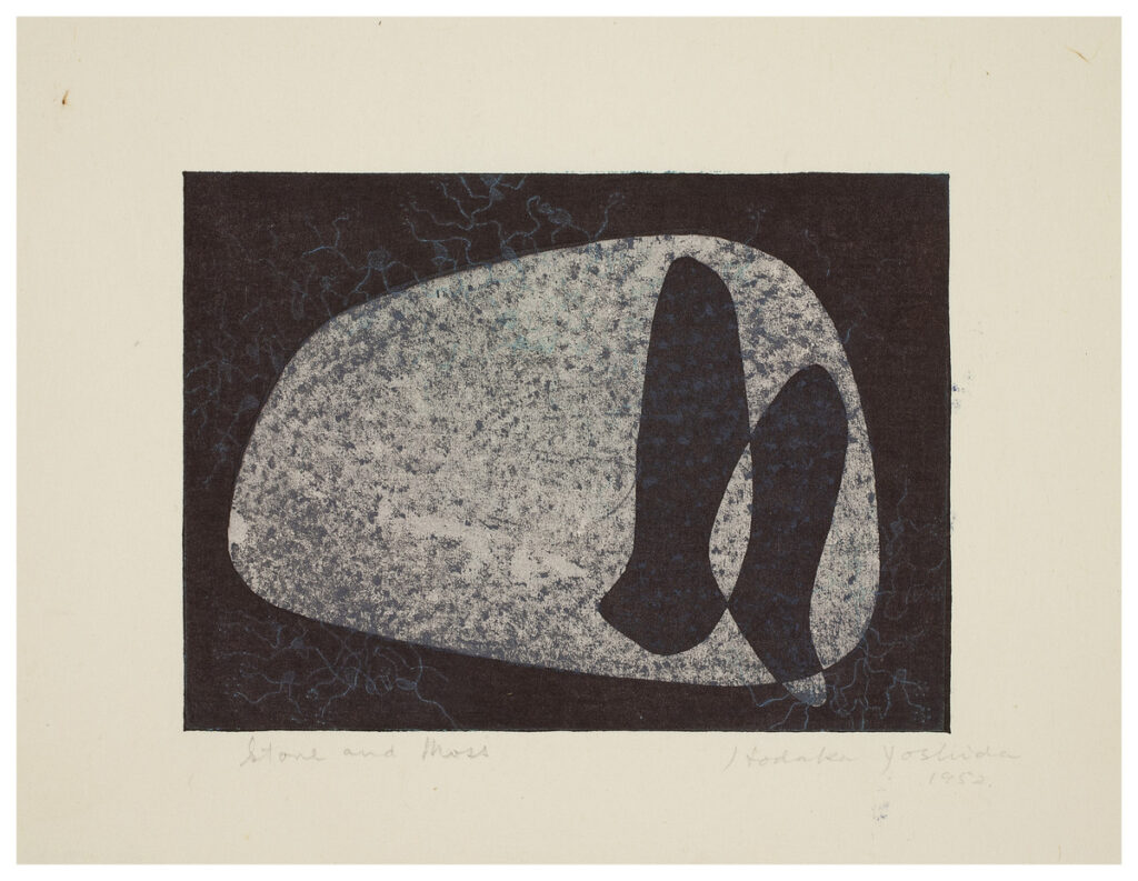 Yoshida Hodaka (Japanese, 1926-1995), Stone and Moss, 1952