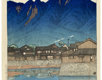 Hasui, Kawase, Shimabara minato Mayuyama [Mayu Mount at the Port of Shimabara], from the series Nihon Fukei Senshu [Selected Views of Japan]