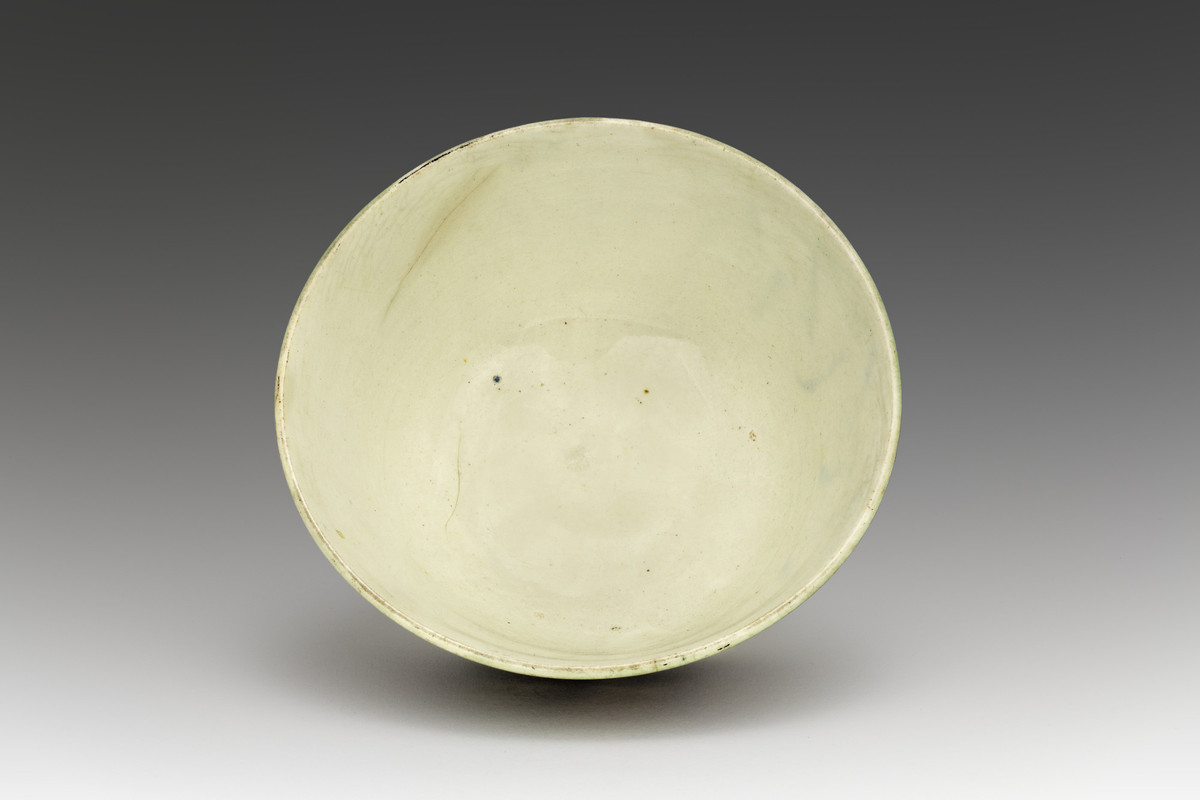 English, Cabled Bowl