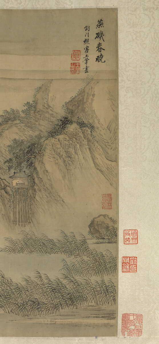 Wang Hui, Spring Dawn at Yanji [Rock of Swallows], ca. 1695 (Qing Dynasty)
