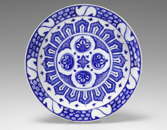 Turkish, Dish with radial design