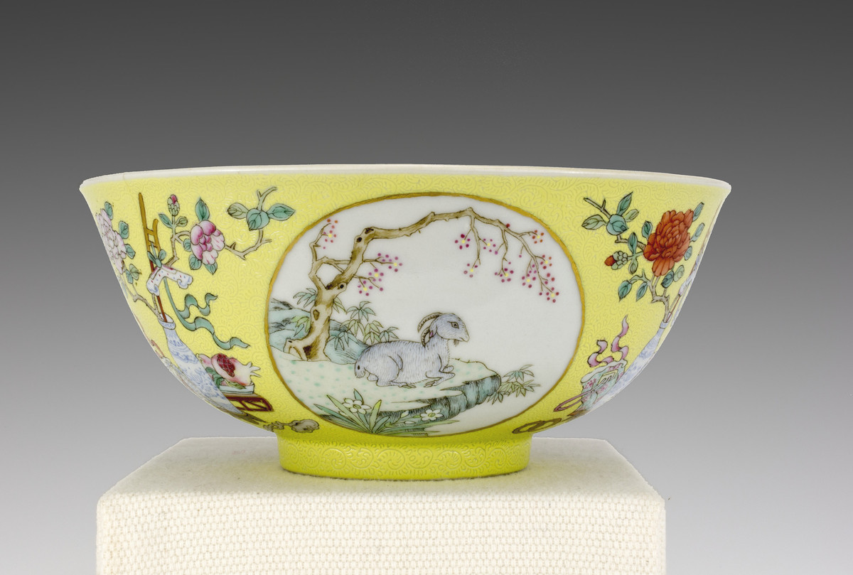 Chinese, Yellow-ground bowl with motifs of "Wishes for Prosperity in the Spring"