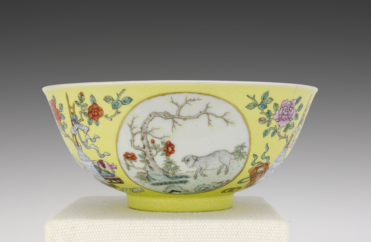 Chinese, Yellow-ground bowl with motifs of "Wishes for Prosperity in the Spring"