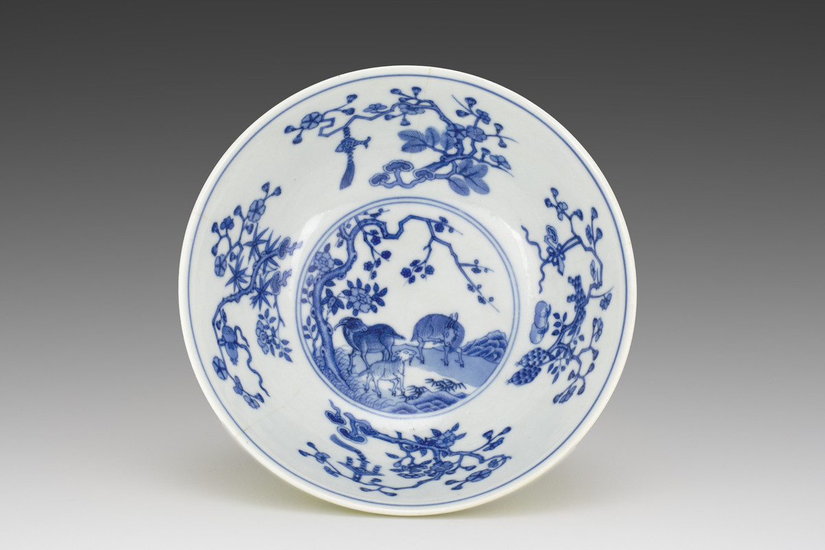 Chinese, Yellow-ground bowl with motifs of "Wishes for Prosperity in the Spring"