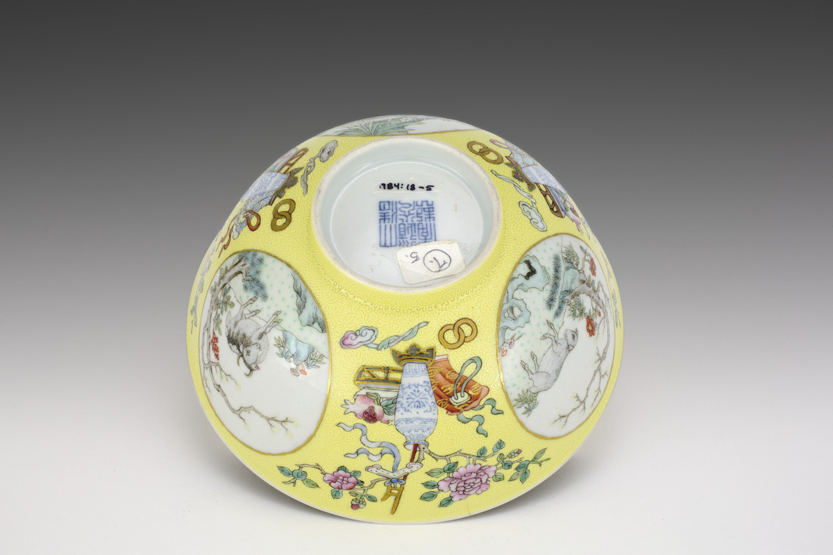 Chinese, Yellow-ground bowl with motifs of "Wishes for Prosperity in the Spring"